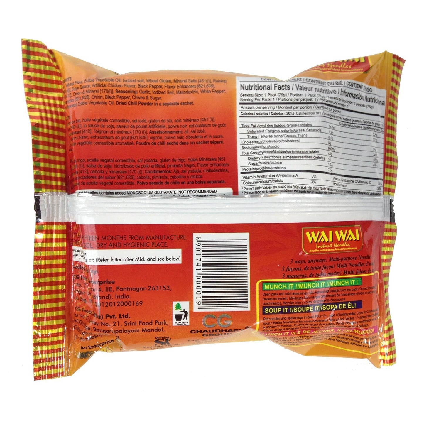 Wai Wai Instant Noodles, Chicken Flavored, 2.6-Ounce 75g Packages (Pack of 12)