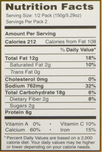 Mtr Ready To Eat Shahi Paneer 300 gms - Instant Meal
