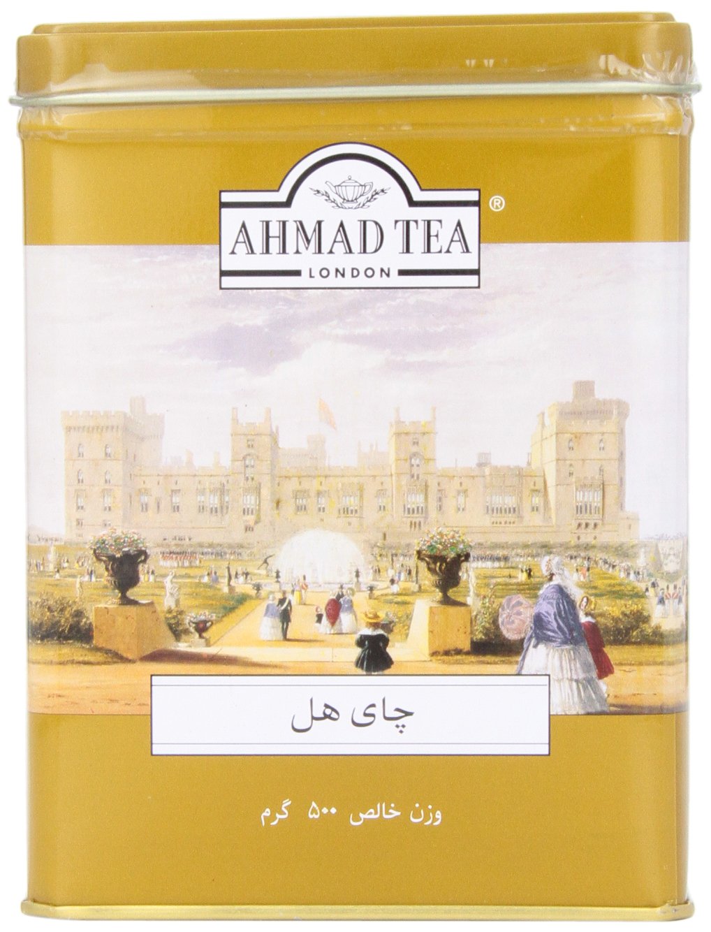 Ahmad Tea Cardamom Tea 500 gms