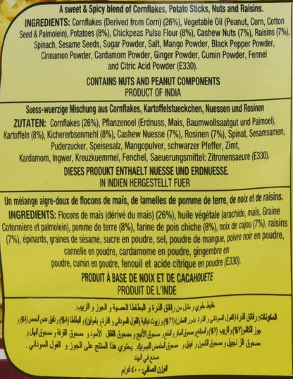 Haldiram's- Cornflakes Mixture 400 gms