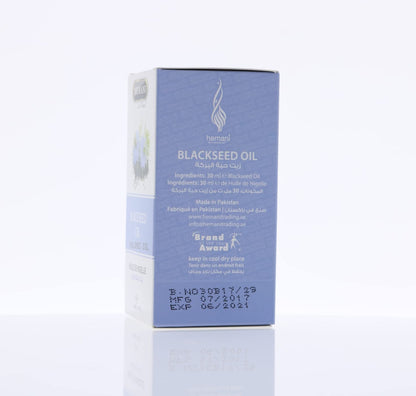 Hemani Black Seed 100% Natural Cold Pressed Halal Essential Oil's 30ml