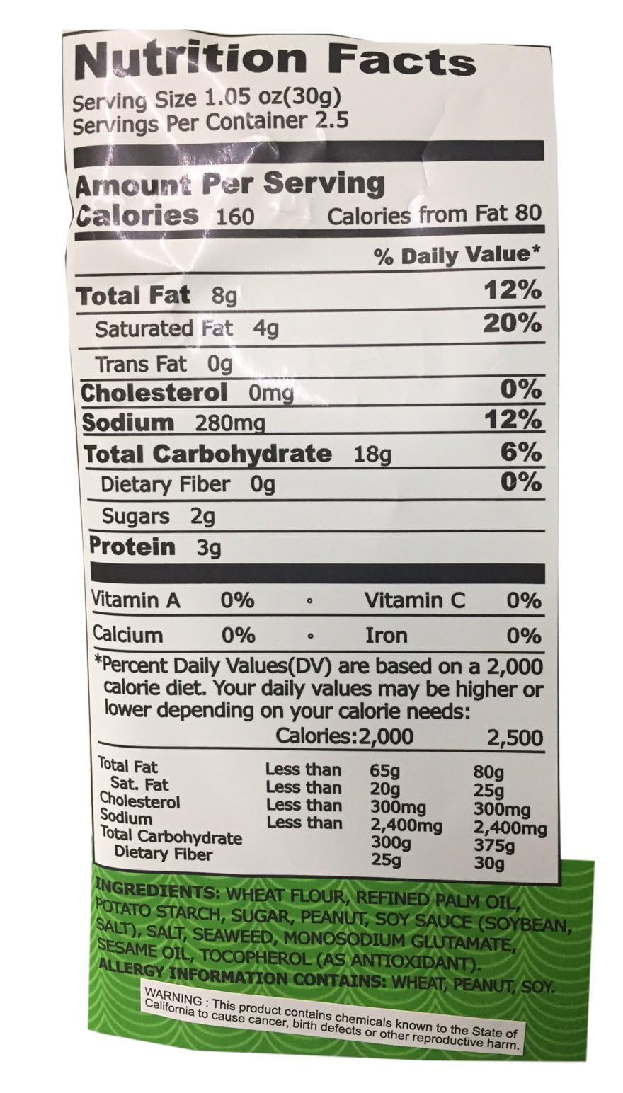 GGE Noodle Snack 2.82 oz per Pack (2 Pack) (Seaweed)