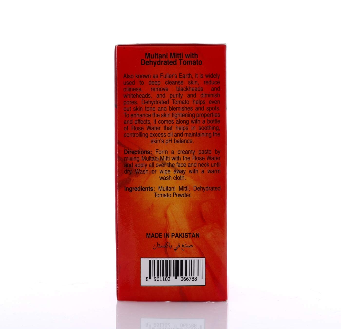 Hemani Multani Mitti with Dehydrated Tomato 200g (7.1 OZ) - Fuller's Earth - Nature's Skin Cleanser - with FREE Rose Water in Box