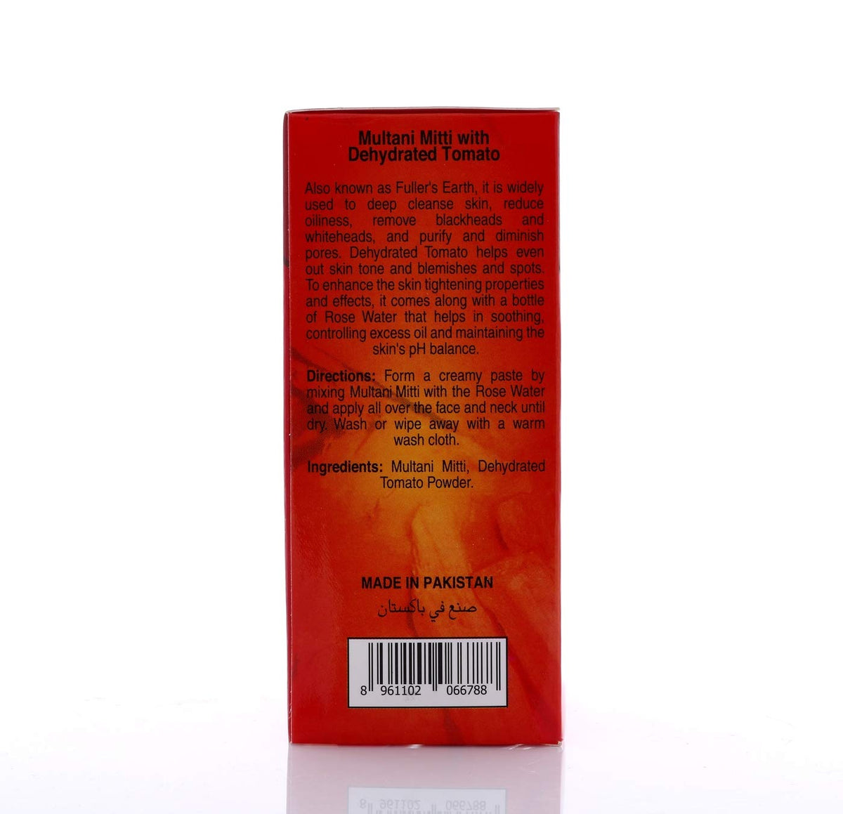 Hemani Multani Mitti with Dehydrated Tomato 200g (7.1 OZ) - Fuller's Earth - Nature's Skin Cleanser - with FREE Rose Water in Box