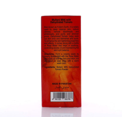 Hemani Multani Mitti with Dehydrated Tomato 200g (7.1 OZ) - Fuller's Earth - Nature's Skin Cleanser - with FREE Rose Water in Box