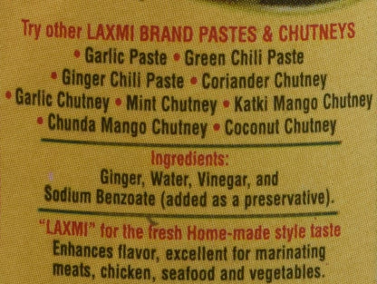 Laxmi Ginger Paste 8 oz - Pickles & Paste