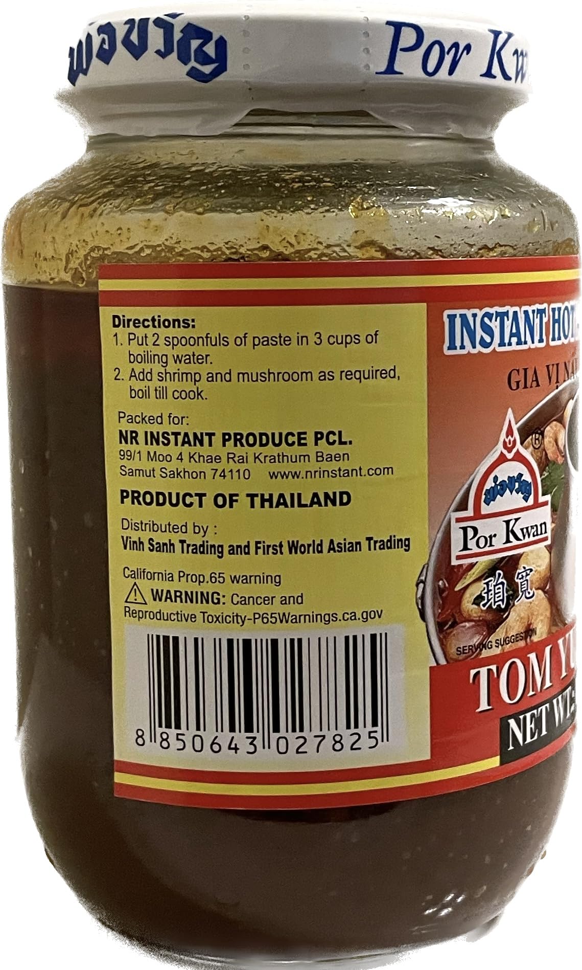 Tom Yum Paste 16oz