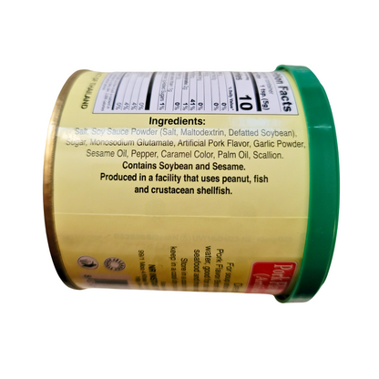 Shanggie - Pork Flavour Broth Mix