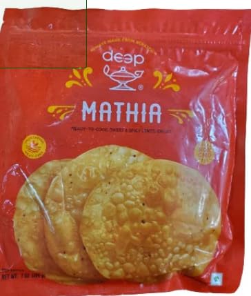Deep Mathia