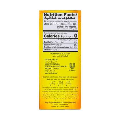 Lipton Yellow label loose tea 900 gms - Indian Tea