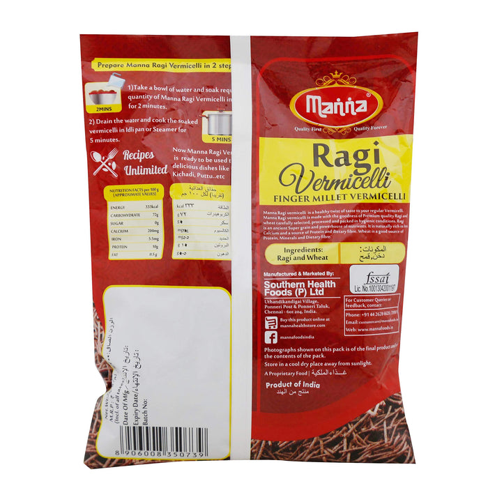 Manna - Vermicelli - Ragi - 200 Gm