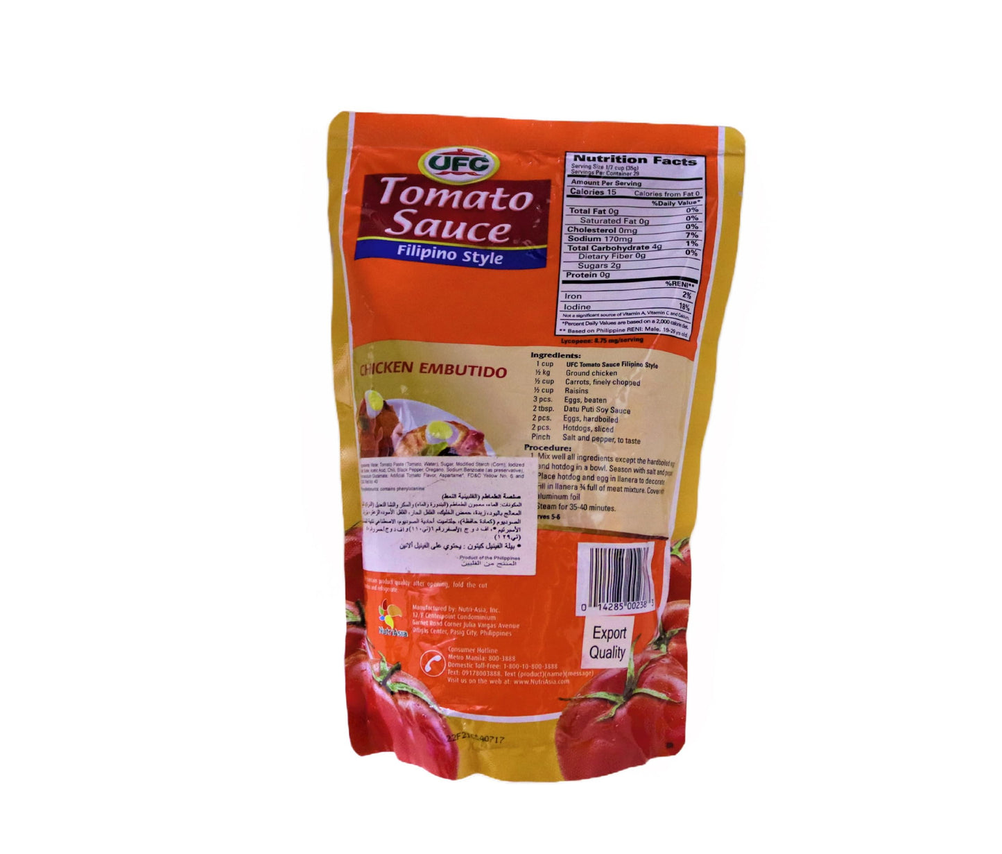 UFC Filipino Style Tomato Sauce Made from real sun-ripened tomatoes 1kg | 35oz