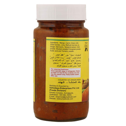 Priya Mixed Vegetable Pickle 300 gms - Indian Pickles