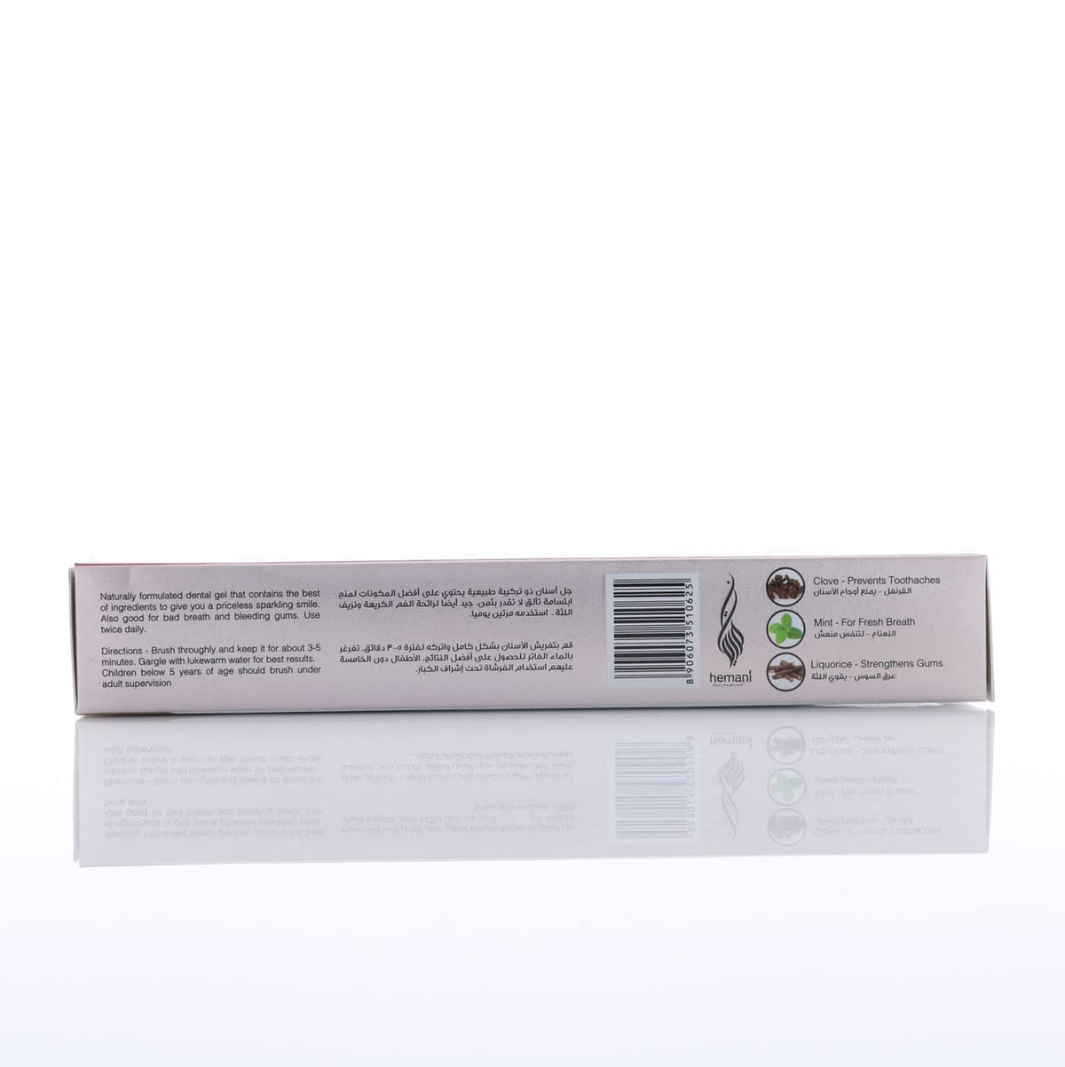 Clove Toothpaste 3.5 OZ (100g) I Whitening Effect with Clove, Mint and Liquorice I Strenghtens Gums I Fresh Breath