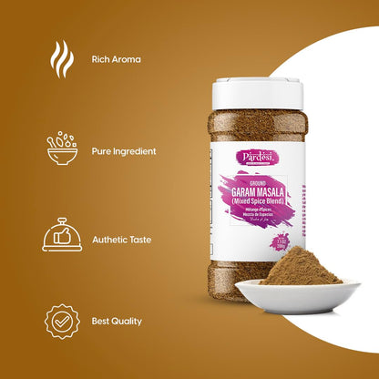 HEMANI Garam Masala 8 Spice Blend - 200g (7.1 OZ) All Natural - Supreme Quality - Gluten Free Ingredients - No Salt - No Color - NON-GMO - Vegan