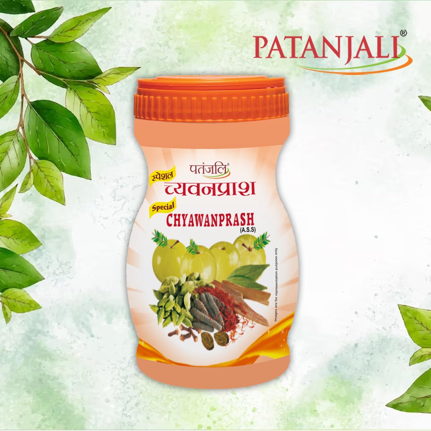Patanjali Special Chyawanprash W/ Saffron Kesar 500 Gms - Herbal Supplement