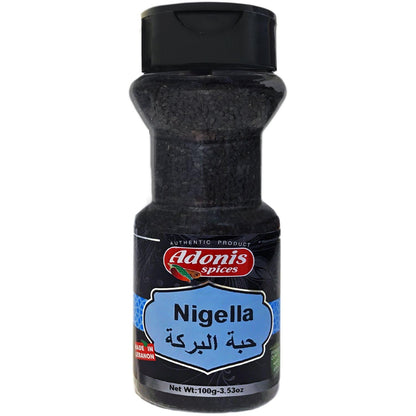 Black Seed 100g / 3.53 oz (Nigella, Kalonji, Habet el Baraka)