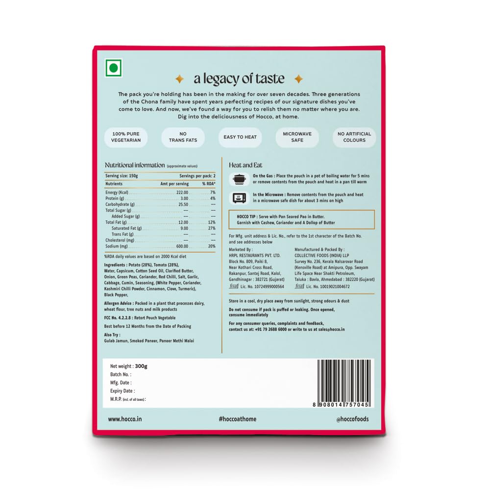 HOCCO Mumbai Bhaji Ready to Eat, 300gm (Pack of 1)