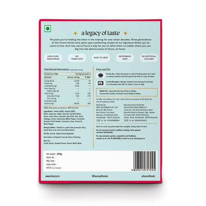 HOCCO Mumbai Bhaji Ready to Eat, 300gm (Pack of 1)