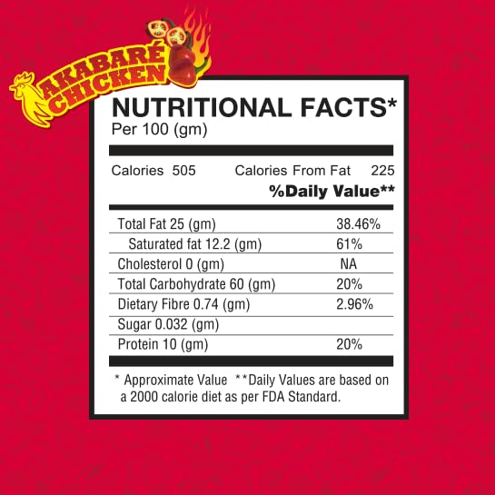 2PM 2X Akabare Chicken flavoured hot and spicy noodles