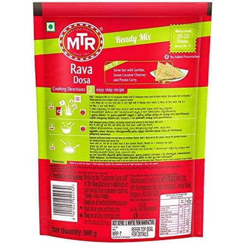 MTR Rava Dosa Mix - 500g - Pack of 2
