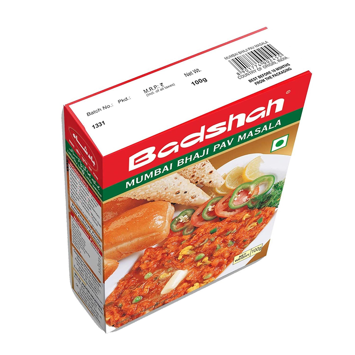 Badshah Masala Mumbai Bhaji Pav Masala 100 Grams Each (Pack of 12)