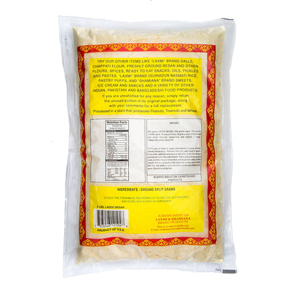 Laxmi Ladoo Besan 2 lbs - Gourmet Indian Good