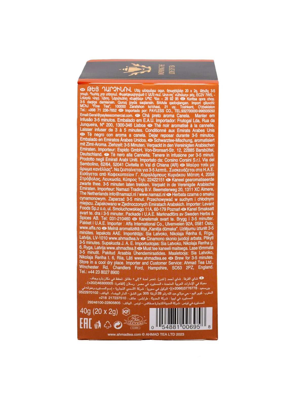 Ahmad Tea Black Tea, Cinnamon Haze Teabags, 20 ct (Pack of 6) - Caffeinated & Sugar-Free