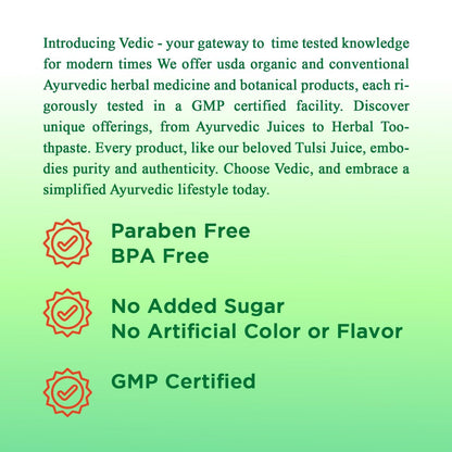 Vedic Juice Ayurvedic Neem Karela Jamun Juice - Original Flavour - Pure Herbal Juice -33.08 Floz (1000 ML)