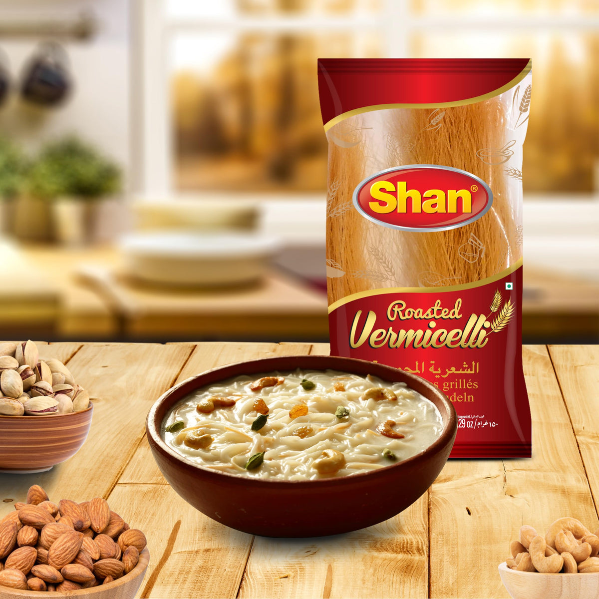 Shan - Roasted Vermicelli, 5.29 oz (150g), Traditional Taste, Easy to Cook, Vegetarian