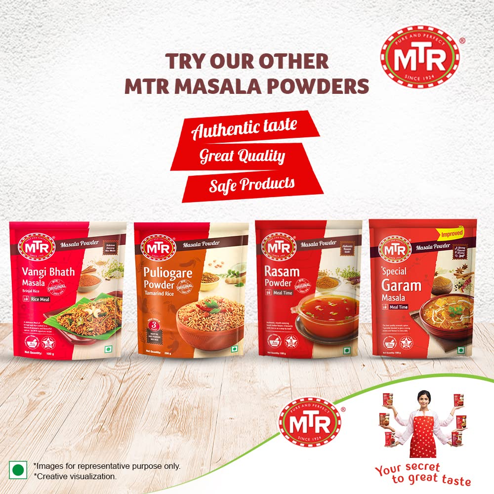 MTR Sambar Powder 200 gms