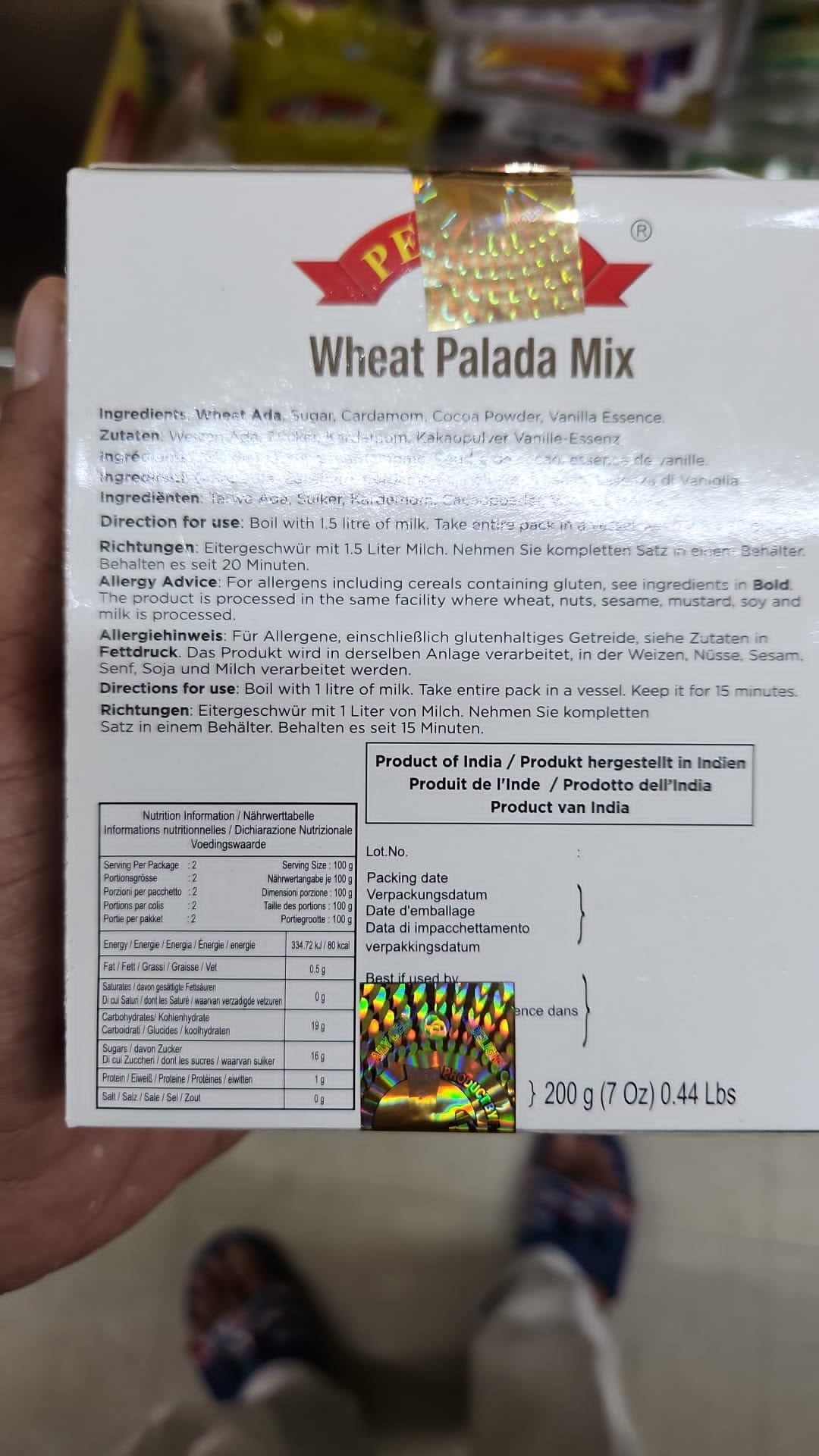 Palada Mix Delight: A Symphony of Authentic Flavors in Every Spoonful
