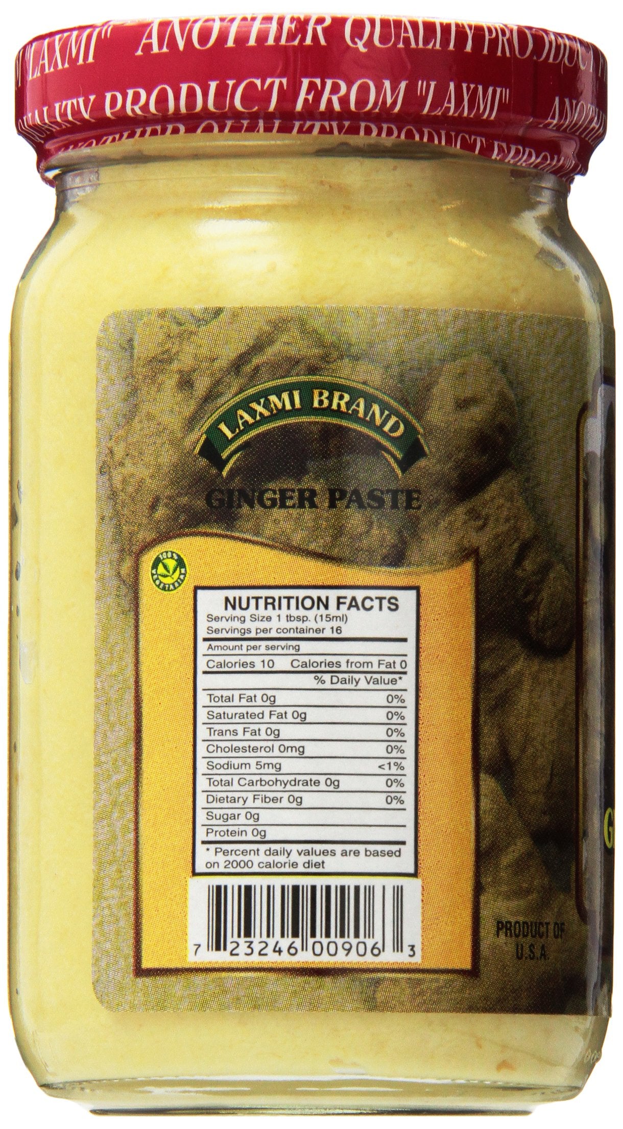 Laxmi Ginger Paste 8 oz - Pickles & Paste
