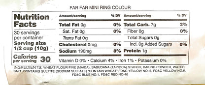 Swad Fryums Far Far Mini Rings 300 gms