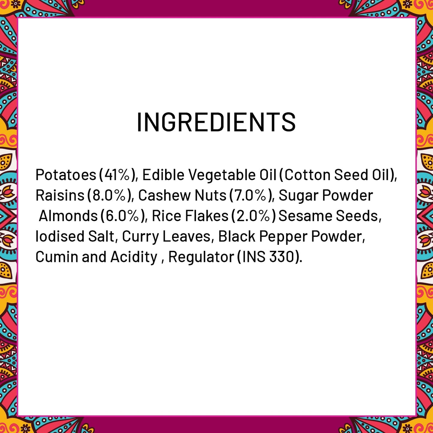 Haldiram's- Panchrattan 400 gms