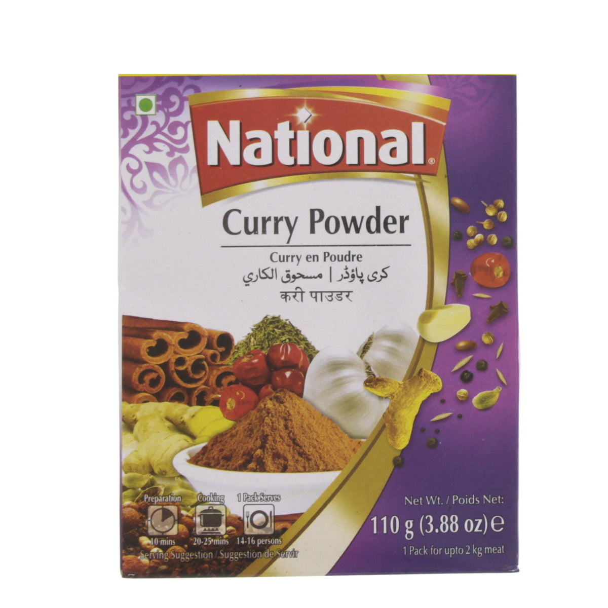 National Curry Powder 100 gms - MDH Masala