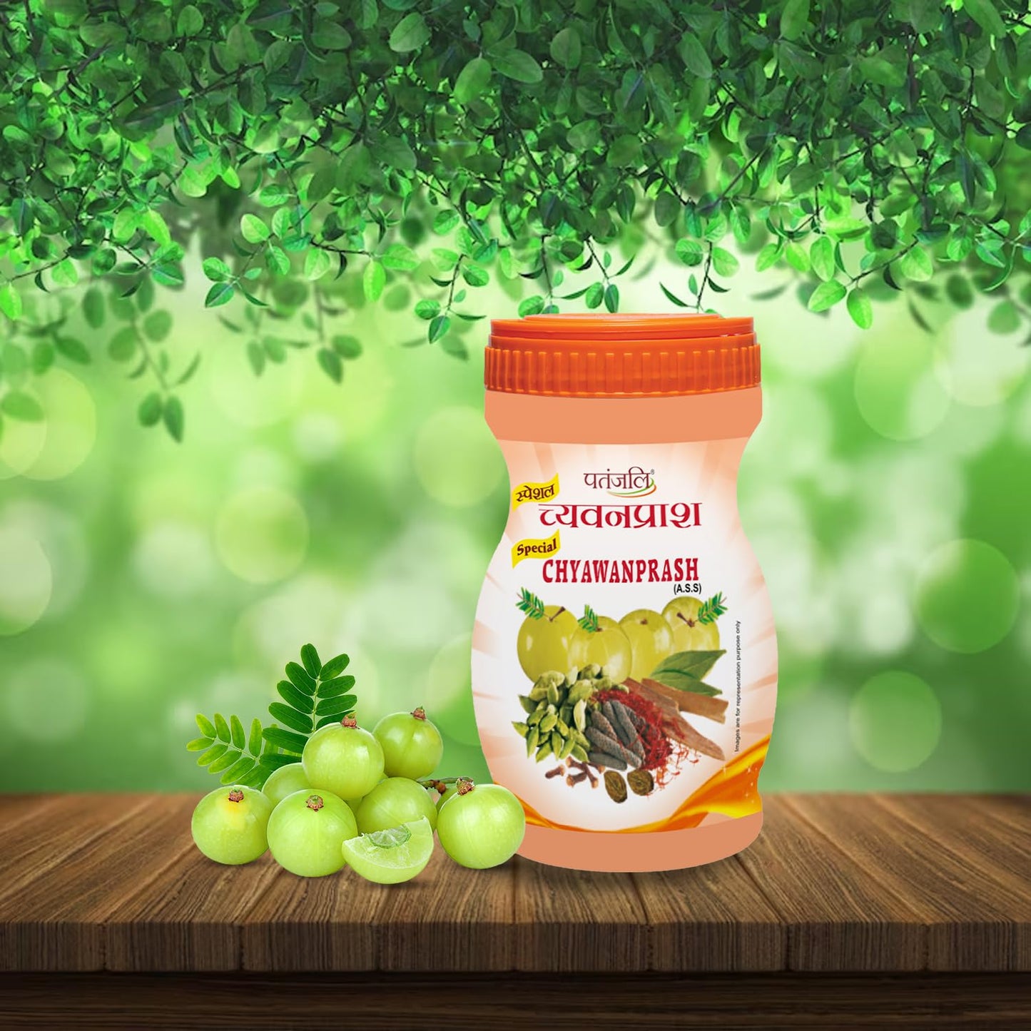 Patanjali Special Chyawanprash W/ Saffron Kesar 500 Gms - Herbal Supplement