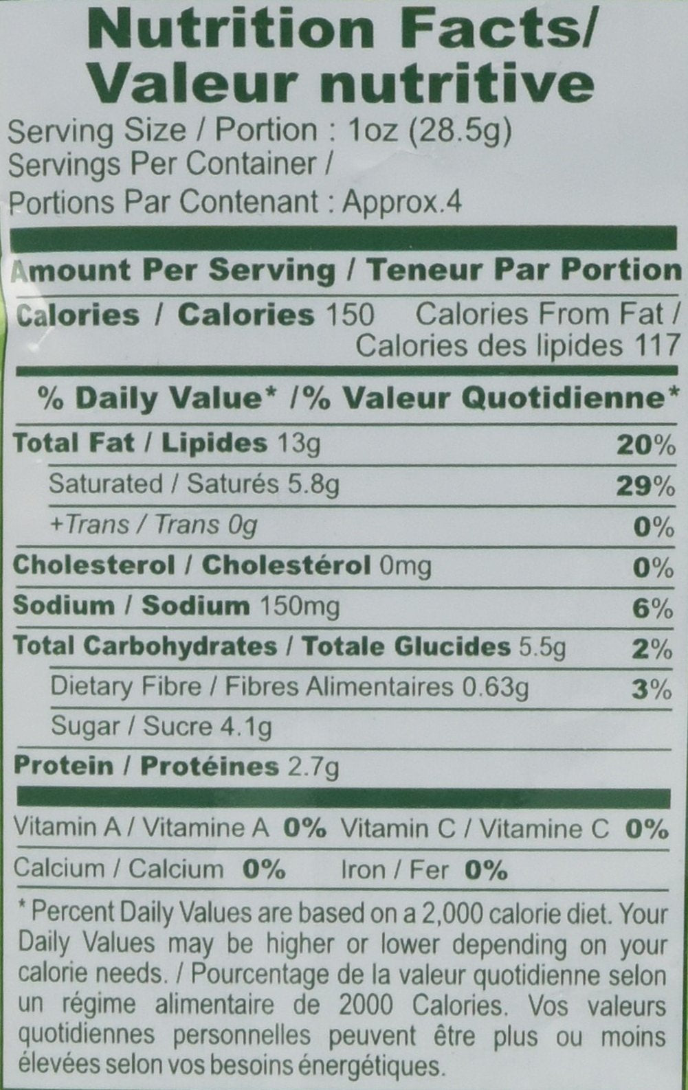 Garvi Gujarat - Farali Chiwda (180 g)