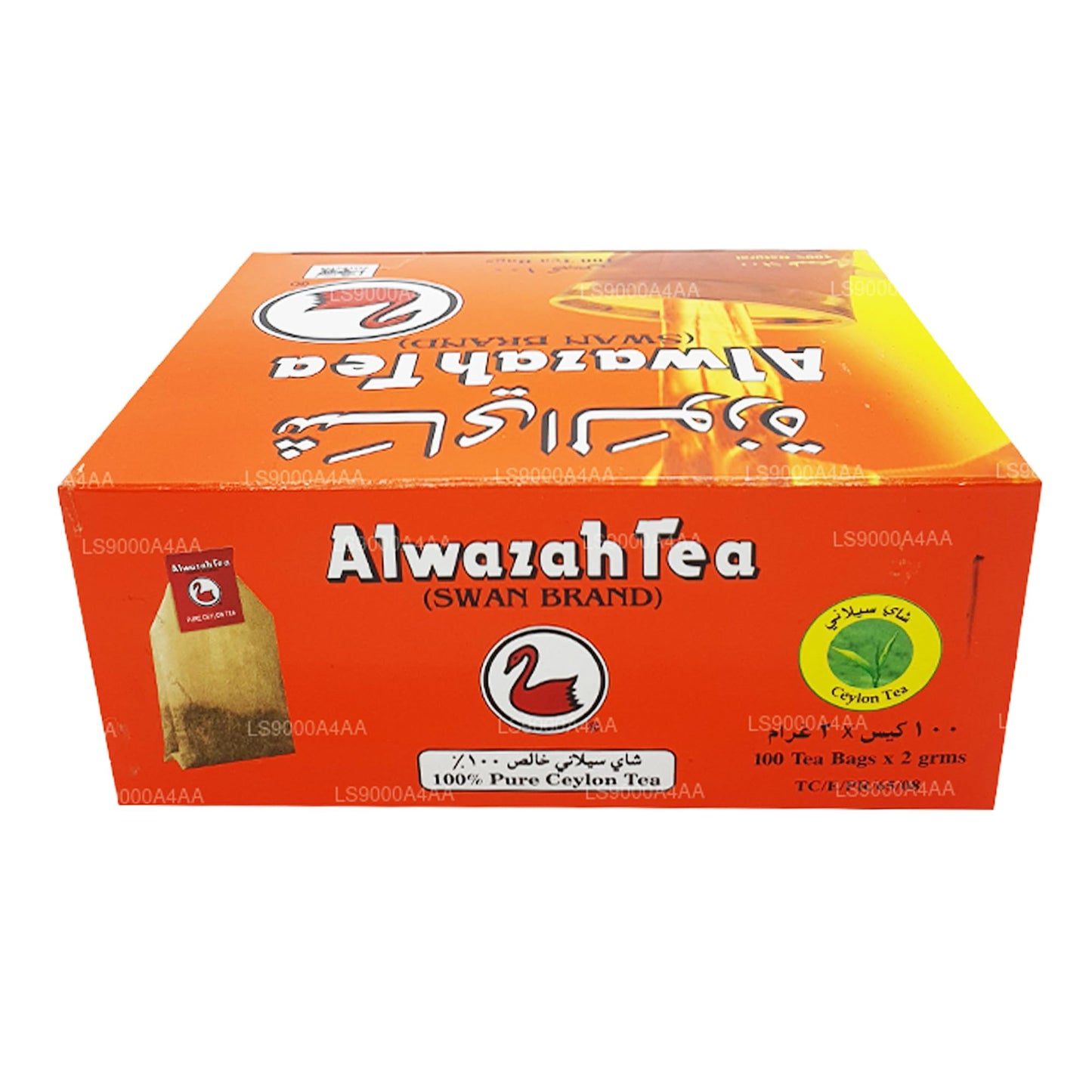 Alwazah Tea (Swan Brand) ceylon with cardamom 100-count 2-gram bags(pack of 1)