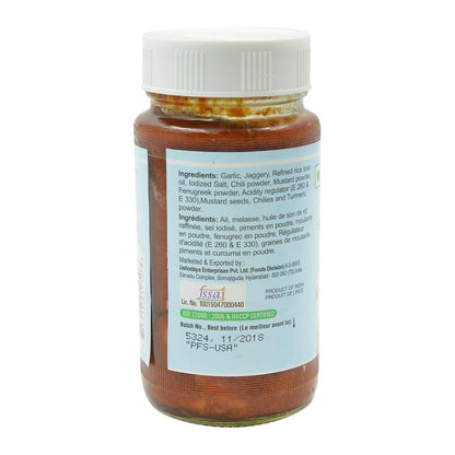 Priya Garlic Pickle 300 gms - Indian Pickles