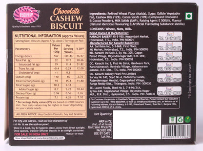 Karachi's Chocolate Cashew biscuits 400 gms
