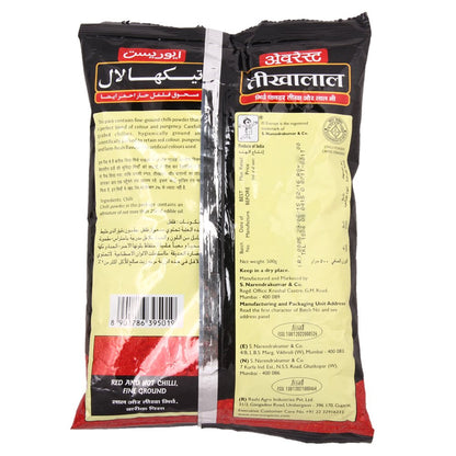 Everest Tikhalal-Chilli Powder 500g