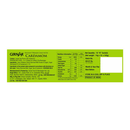 Girnar Instant Premix Cardamom 220g