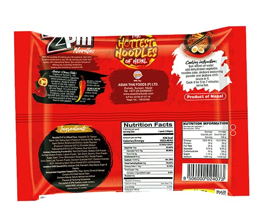 2PM 2X Akabare Chicken flavoured hot and spicy noodles