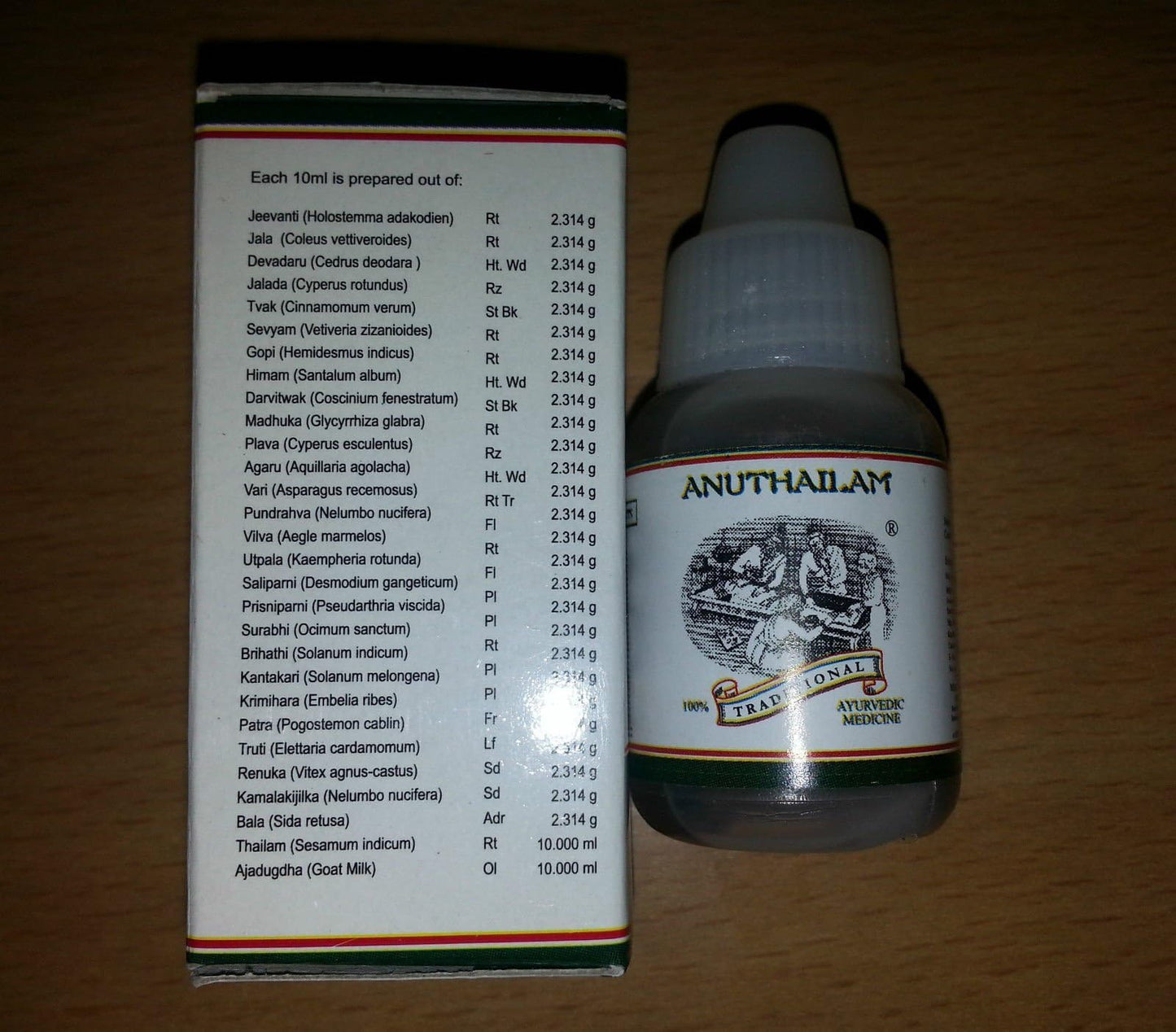 Kairali Ayurveda Anu Thailam (10 Ml) - Ayurvedic Nasya Oil For Sinus Relief