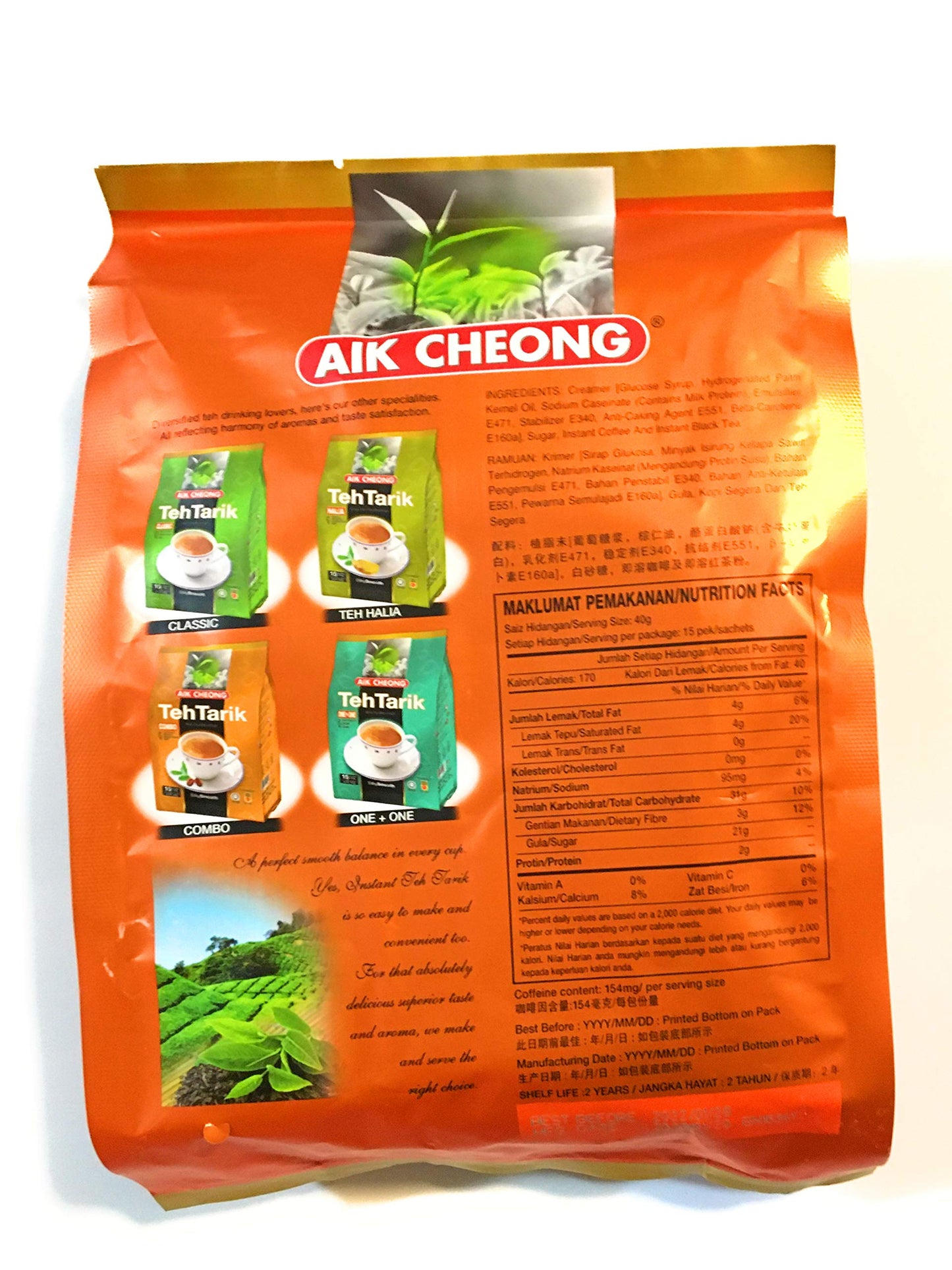 Aik Cheong Teh Tarik Milk Tea Beverage (15 Sachetsx40g)