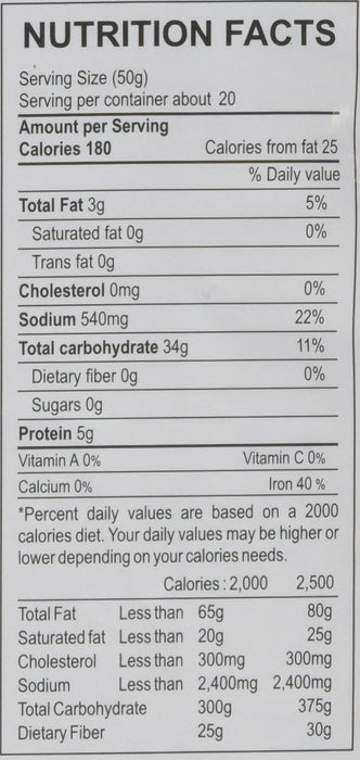 Aachi Rava Idli Mix 1 Kg