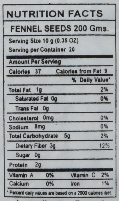 Great Bazaar Swad Fennel Seeds, 7 Ounce