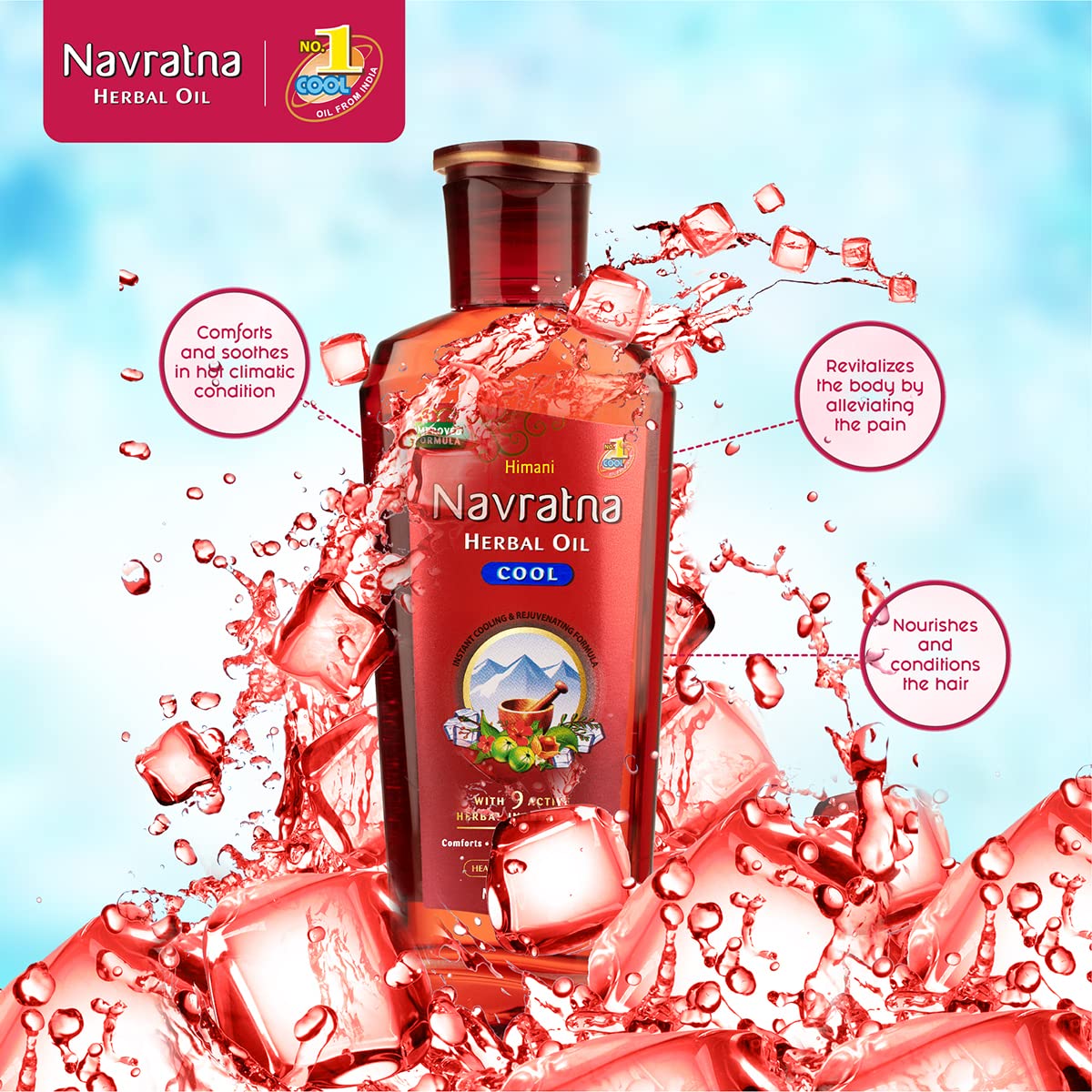 Emami / Himani Navratna Ayurvedic Herbal Hair (MultiPurpose) Oil 200ml by Himani