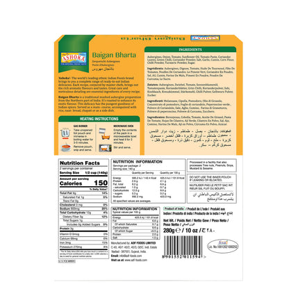 Ashoka All-Natural Entrees 1932, Vegan Mashed Aubergines, Microwave Ready Meals, Authentic Baigan Bharta, Portable Backpack Friendly Indian Food, Gluten-Free, and with No Preservatives, Pack of 1